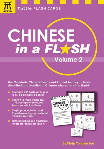 Chinese in a Flash, Vol. 2 (Tuttle Flash Cards)
